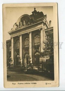 437457 Latvia Riga City Art Museum Vintage photo postcard