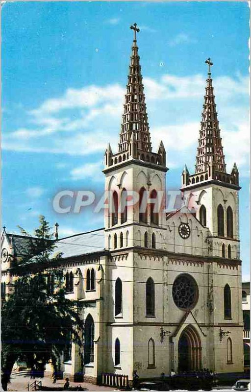 Postcard Modern Lome (Togo) Cathedrale