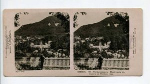 294228 RUSSIA 1910 Caucasus Zheleznovodsk view of the Iron Mountain STEREO PHOTO