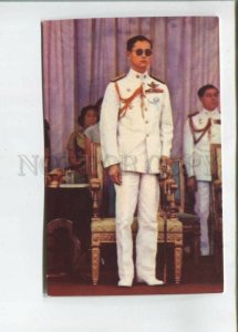 473205 Thailand His Majesty King Bhumibol Adulyadej Rama IX Old postcard