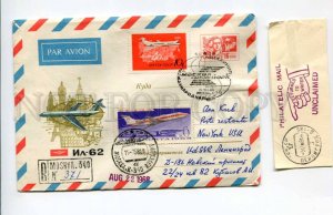 416502 USSR 1968 Aksamit Aeroflot plane IL-62 air mail postal unclaimed coupon