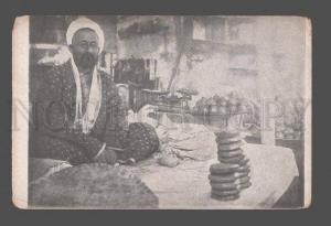 083270 RUSSIAN ASIA Samarkand seller of flat cakes Vintage PC