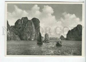 465297 Vietnam 1960 year Ha Long Bay postcard