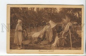 439828 Nomadic encampment Vintage Lehnert & Landrock postcard