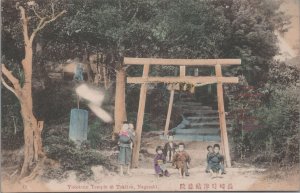 Postcard Yutokuin Temple at Tokitsu Nagasaki Japan