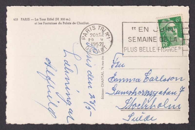 FRANCE, Postcard, Paris, La Tour Eiffel