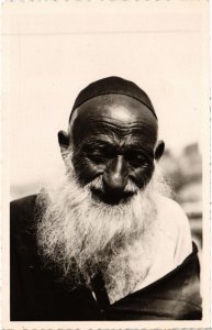 PC JUDAICA, TYPE ISRAÉLITE, Vintage Postcard (b44960)