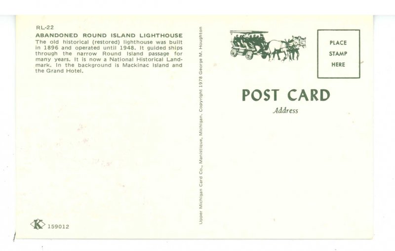 MI - Abandoned Round Island Lighthouse