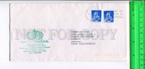 425322 SPAIN to GERMANY 1990 year BILBAO ADEVERTISING real posted COVER