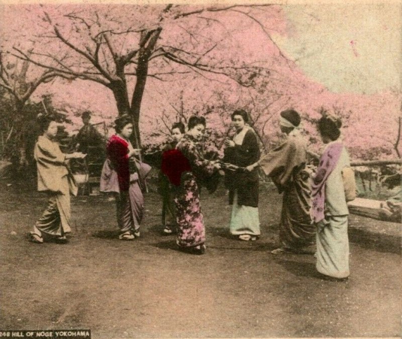 Vtg Postale 1900s Udb Yokohama Japon Noge Hill Giesha & Blindfolded Homme Neuf