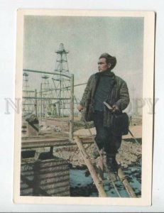 468569 USSR 1957 Turkmenistan Nebit-Dag oil field number two IZOGIZ postcard
