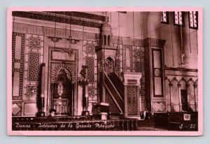 RPPC Interior of Grand Mosque Damascus Syria UNP Postcard L16