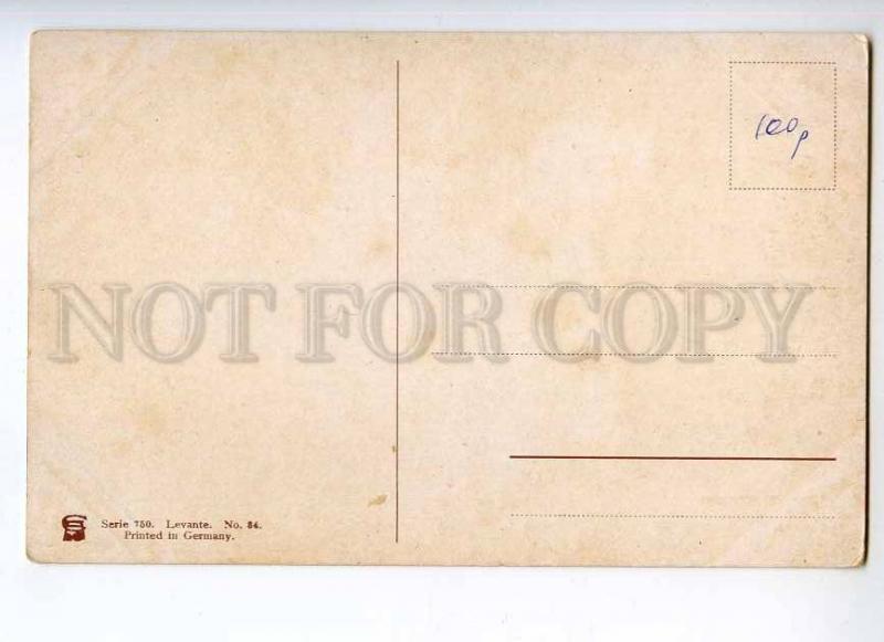 247214 GREECE PERLBERG ATHENES Acropolis Vintage postcard