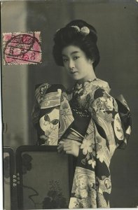 japan, Beautiful Geisha Ladies, Kimono (1908) S.N. Banshiudo RPPC Postcard