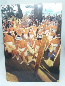 The Naked Festival Honjo City Japan Vintage Postcard