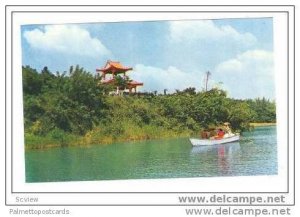 Deeng-Tsing Lake, Foun-Youan Pavillion, taiwan, 50-60s