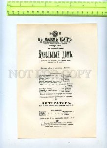 255966 ADVERTISING affiche A Doll House Henrik Ibsen Little Theatre 1900-y 