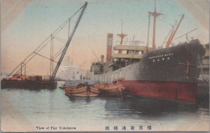 Postcard View of Pier Yokohama Japan