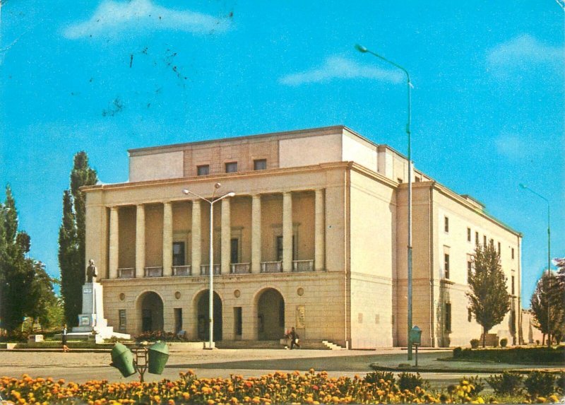 Postcard Romania Botosani state theatre