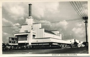 indonesia, JAVA JAKARTA, Menteng Cinema, Bioskop (1950s) Real Photo