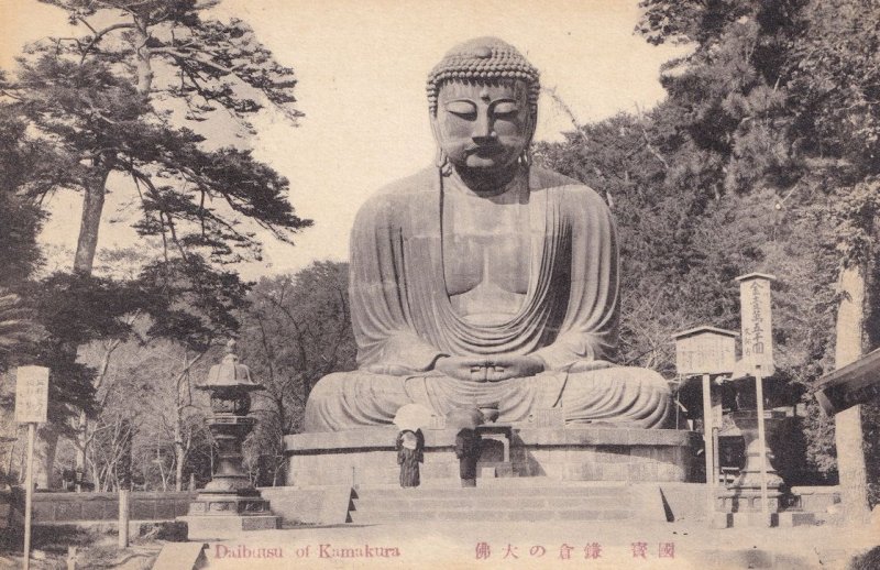Daibutsu of Kamakura Antique Japanese Postcard