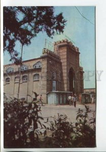 465143 USSR 1976 year Dagestan Derbent Indoor market postcard