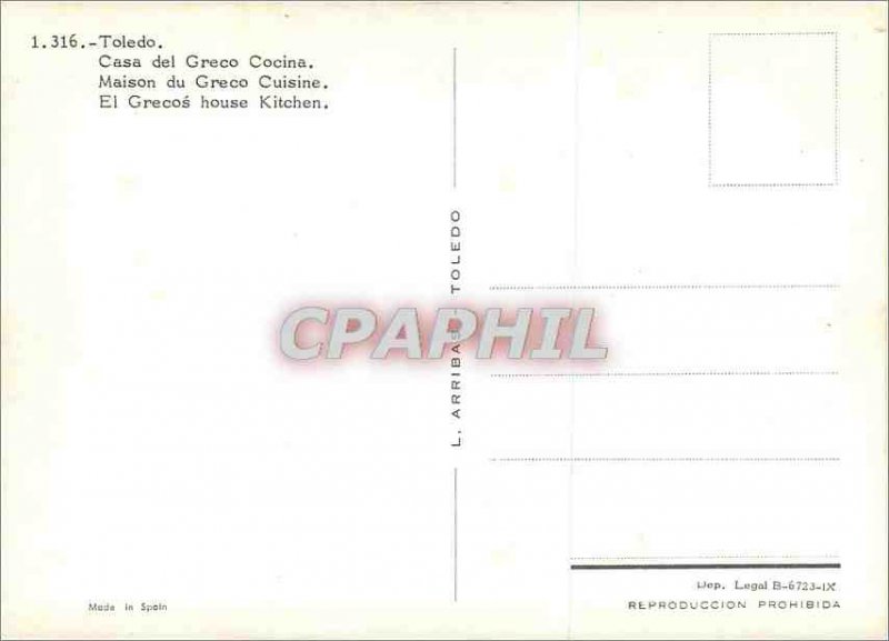 Postcard Modern Toledo El Greco House Kitchen