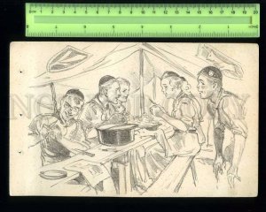 230195 ESTONIA SPAIA Boy Scouts Vintage drawings bathing lunch