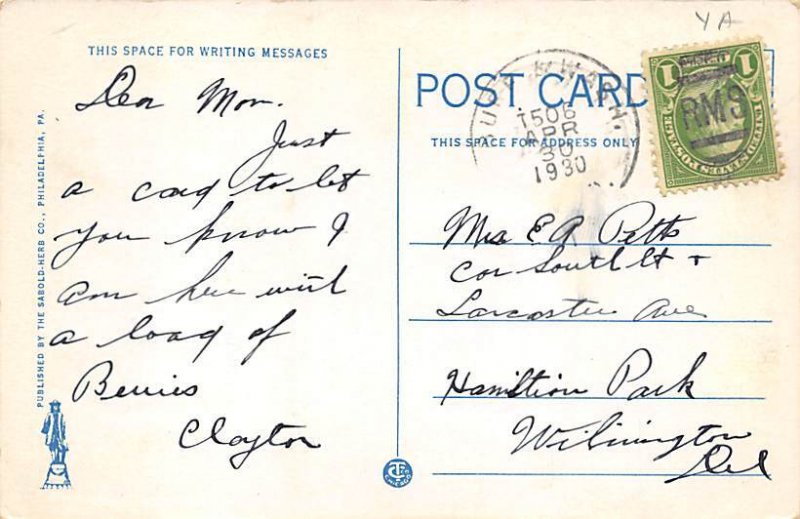 River Front Drive Sunbury, Pennsylvania PA