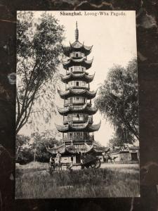 Mint Shanghai China Real Picture Postcard Loong Wha Pagoda