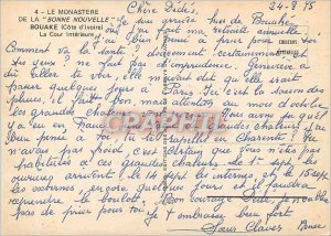 Postcard Modern Bouake (Cote d'Ivoire) The Monastery of the Good News Inner C...