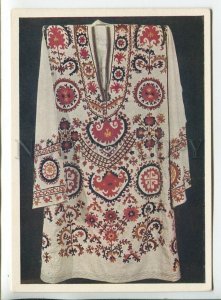 456721 USSR 1958 year fine arts Tajik SSR clothes with embroidery postcard