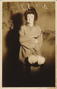 PC CPA real photo kabuki theatre geisha JAPAN (a17626)