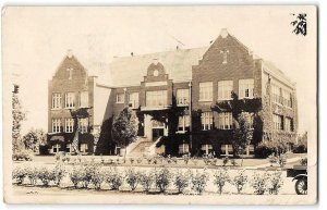RPPC Monmouth Training School Western Oregon University 1928 Vintage Postcard