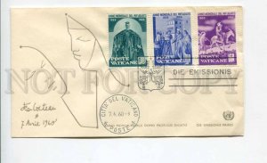 421956 Vatican 1960 year religious painting First Day COVER