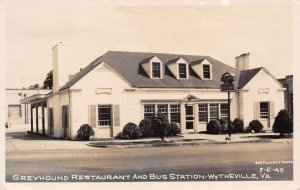 Wytheville Virginia Greyhound Bus Depot and Restaurant Real Photo PC AA59518