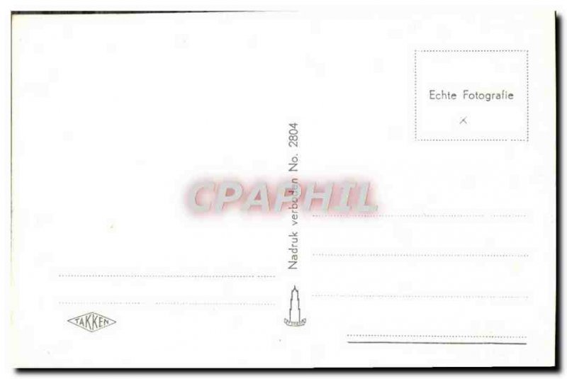 Postcard Modern Kloosterhof Utrecht