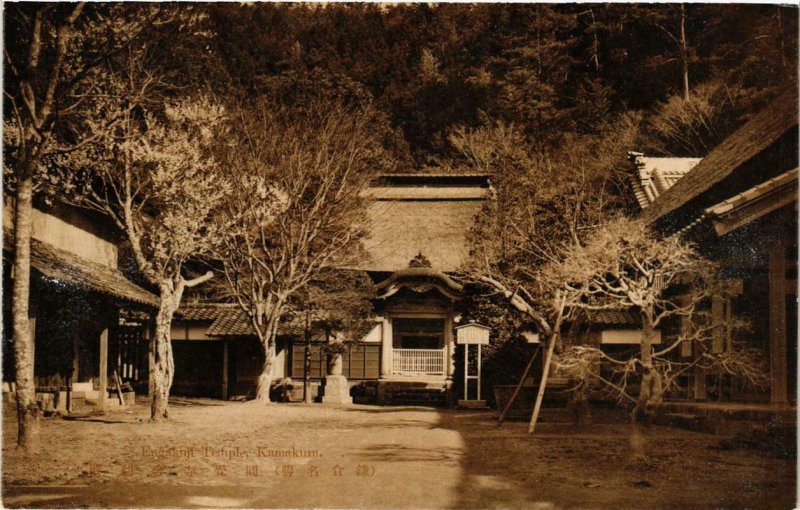 CPA AK Engaknji Temple, Kamakura JAPAN (724222)