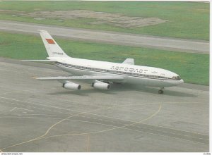 AEROFLOT IL-86 Airplane , 80-90s