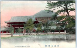 NARA, JAPAN  Handcolored  DAIBUTSUDEN TEMPLE   ca 1910s  Postcard