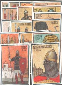 103217 Russian BAGATYRS UNIFORM HORSEMAN collection 32 cards