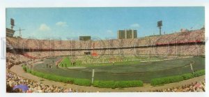 484666 USSR 1977 year Ukraine Kyiv Kiev central Stadium postcard