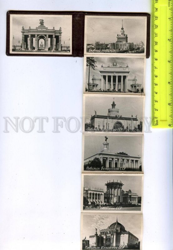 170803 Russia MOSCOW 18 photo VSKhV Exhibition VINTAGE Booklet