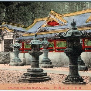 c1910s Nikko, Japan Karamon Iyemitsu Temple Lith Photo Postcard Hand Colored A54