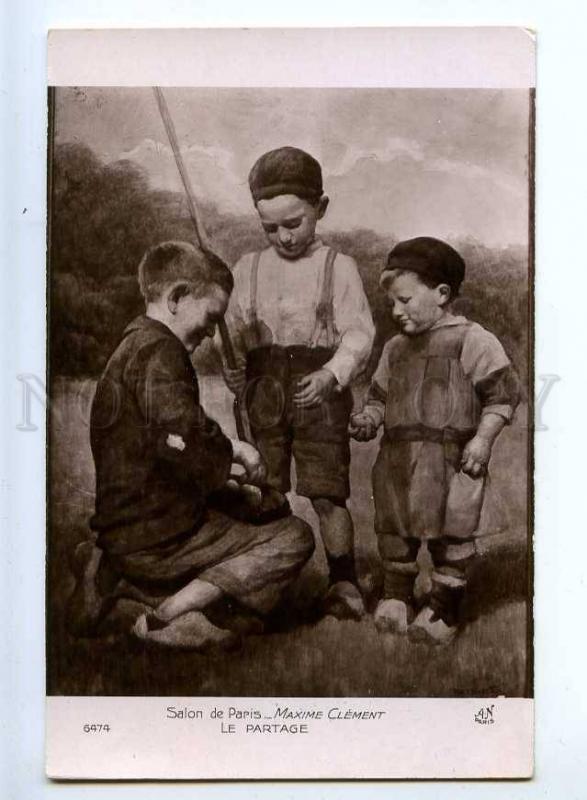 214875 RURAL Kids Boys by Maxime CLEMENT Vintage SALON PC