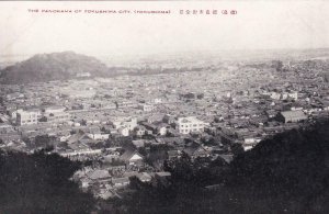 Japan: Panorama View of Tokushima City, Mint (PC1406)