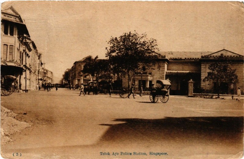 PC CPA SINGAPORE, TELOK AYE POLICE STATION, VINTAGE POSTCARD (b4170)