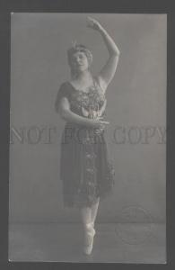 3103306 MUROMSKAYA Russia BALLET Star as BELLY DANCER old PHOTO