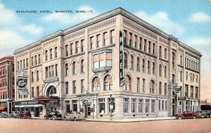 MANKATO, Minnesota MN   SAULPAUGH HOTEL  Blue Blazer~Bank Of Commerce  Postcard