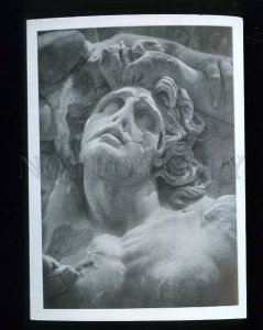 180955 GREECE giant head Alcyoneus old postcard